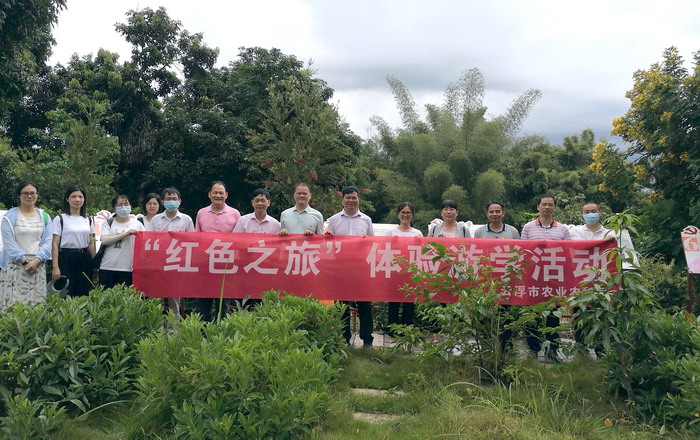 “紅色之旅”體驗(yàn)游學(xué)活動(dòng) 3.jpg