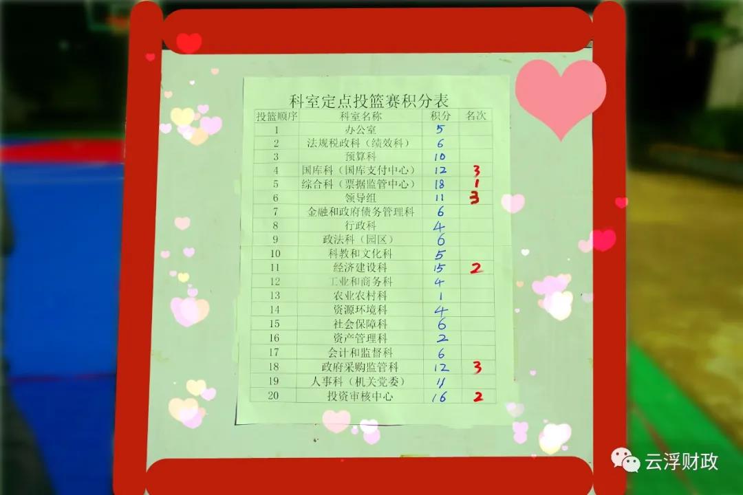 微信圖片_20211026101842.jpg