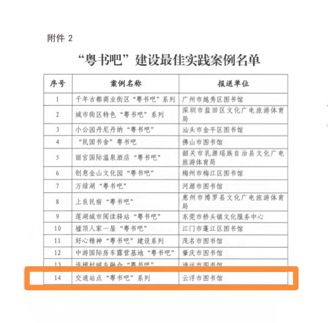 圖片1.jpg