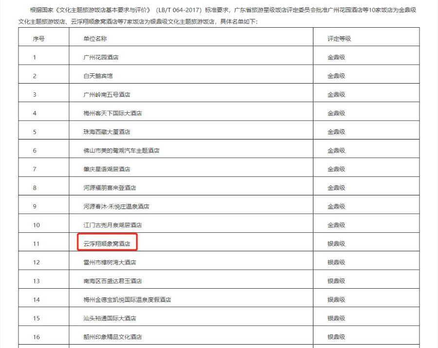 圖片1.jpg