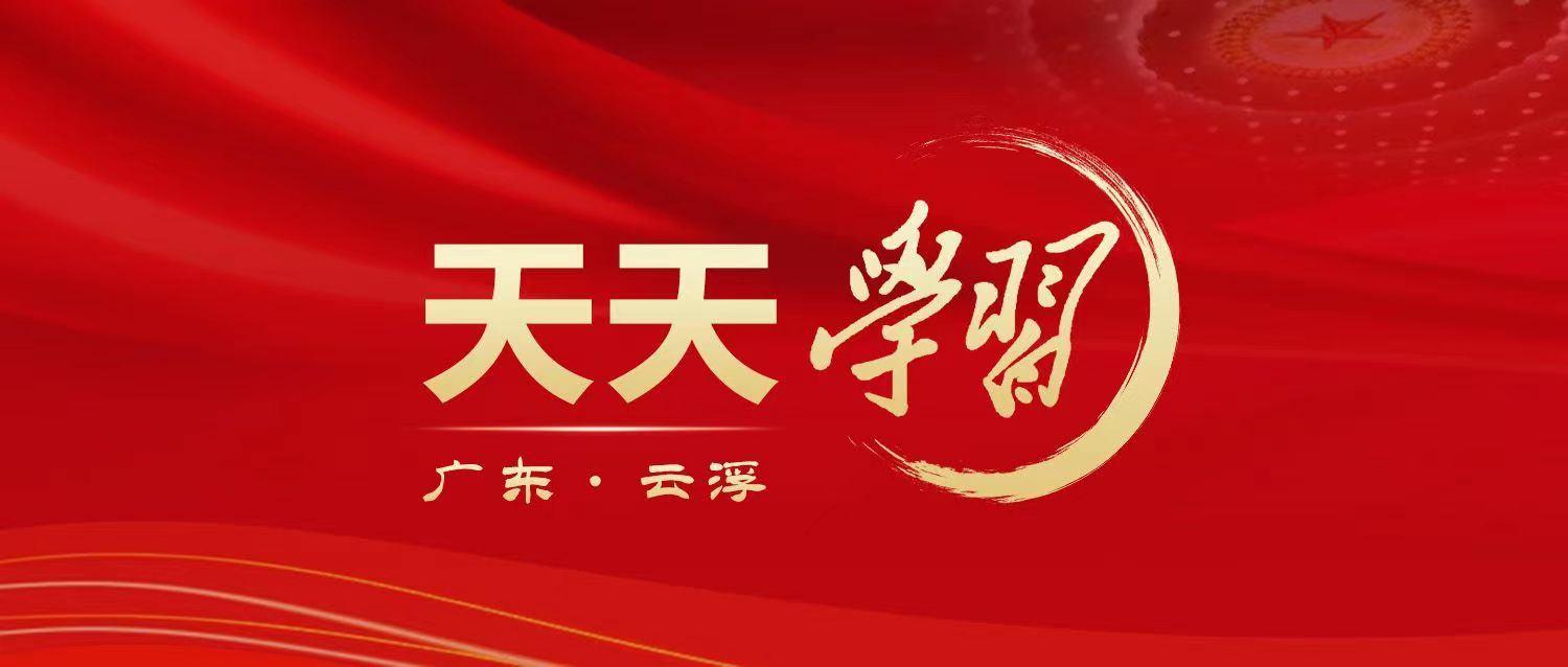 微信圖片_20220509173357.jpg