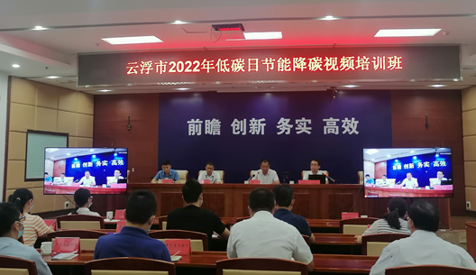 微信圖片_20220616144451.png