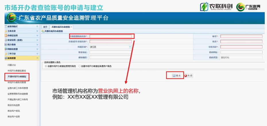 圖片7.jpg