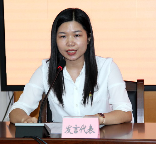 潘思靜交流發(fā)言.jpg