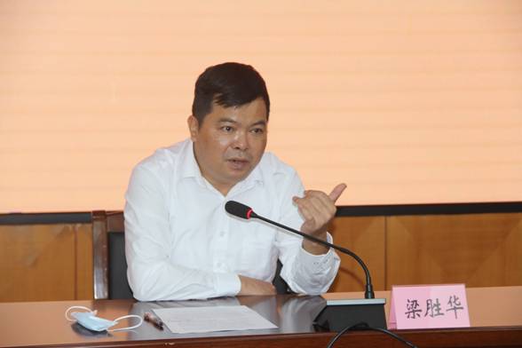 云浮市農(nóng)業(yè)農(nóng)村局舉辦《習(xí)近平談治國(guó)理政》第四卷專題報(bào)告會(huì)暨意識(shí)形態(tài)專題培訓(xùn)班 03.jpg