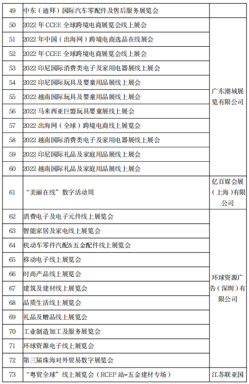 圖片3.png