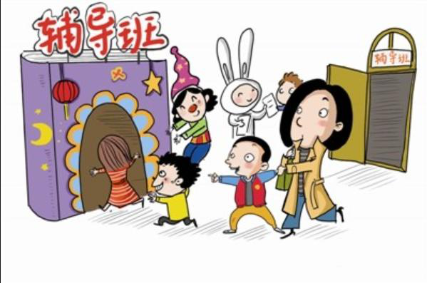 圖片2.png