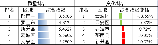 微信圖片_20230606151302.png