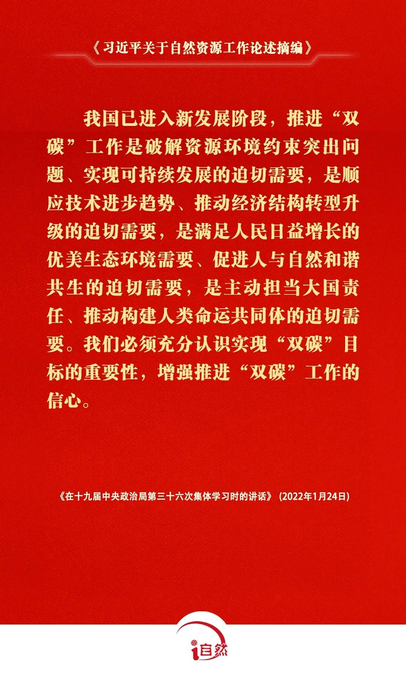 圖片8.jpg