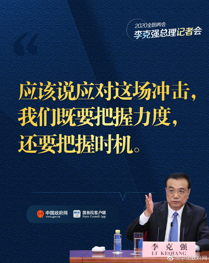 微信圖片_2.jpg
