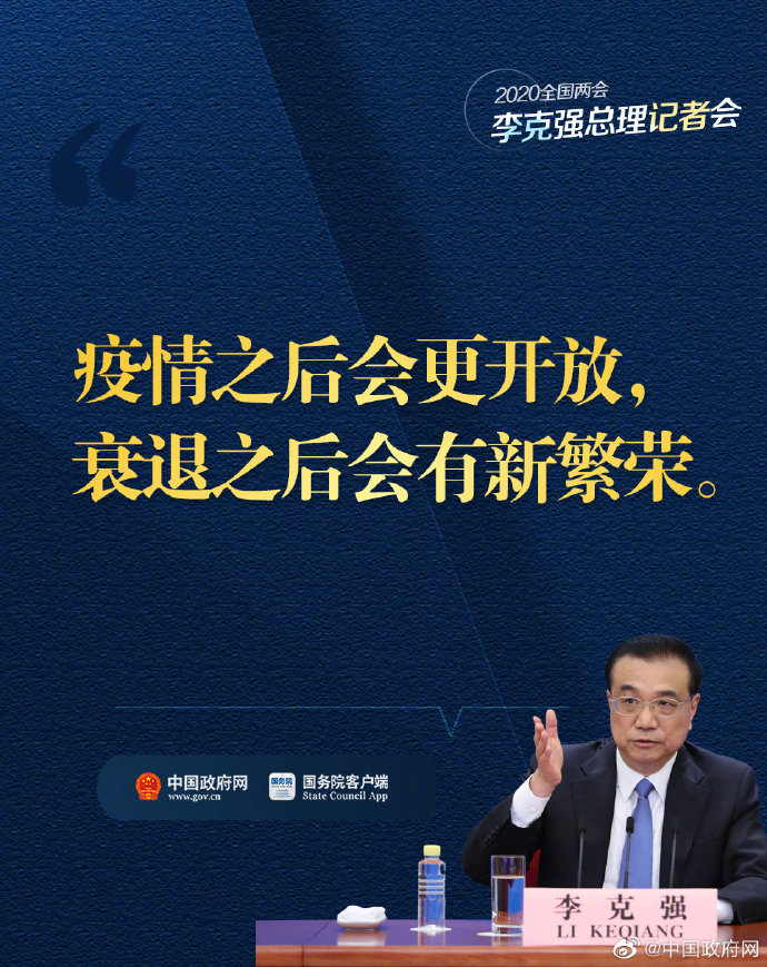 微信圖片_8.jpg