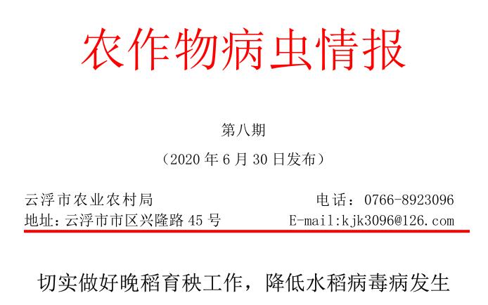 QQ截圖1.jpg