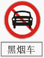 標(biāo)志樣式.jpg